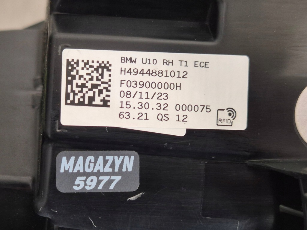 Bmw x2 u10 лампа задняя правая led 9448810 europa bdb Недорого