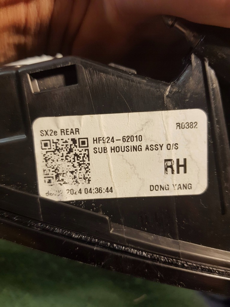 фото №8, Hyundai kona ii 2024 задняя правая электрический зеркало боковой дверь передних