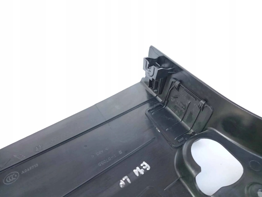 фото №5, Bmw e91 e90 захист стійка поріг лівий перед 7066989