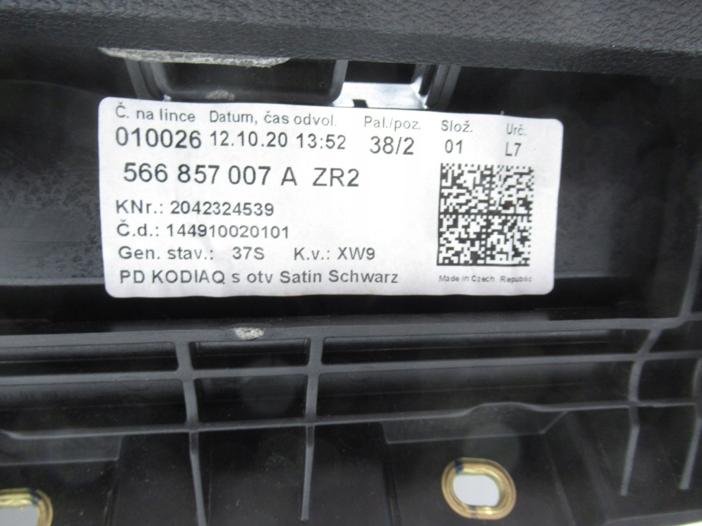 Панель приладів приладова панель  подушка безпеки skoda kodiaq рестайлінг  2021r оригінал в Україні