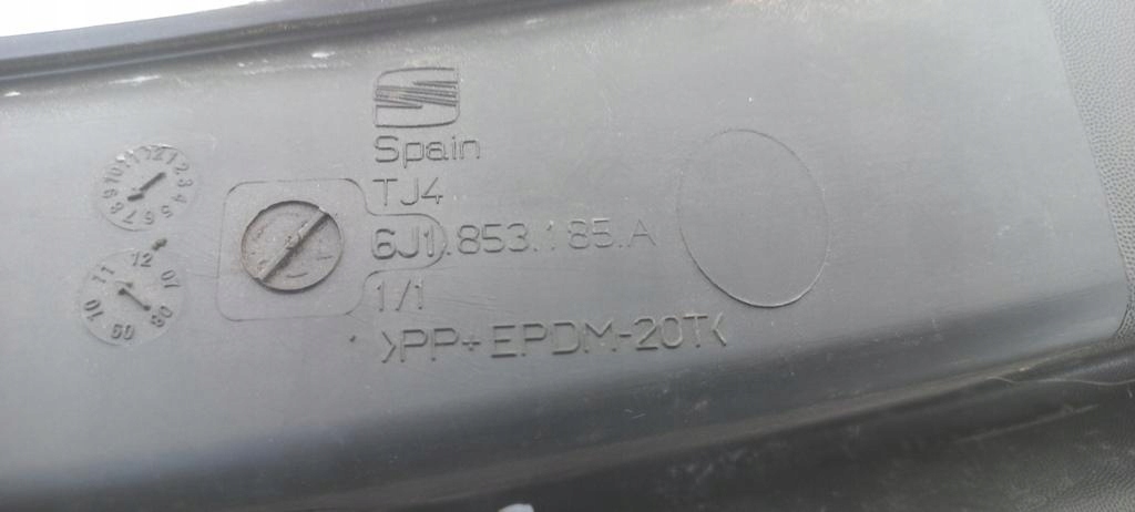 фото №5, Жабо 6j1853185a 6j1853185 seat ibiza 6j 4 iv 13r