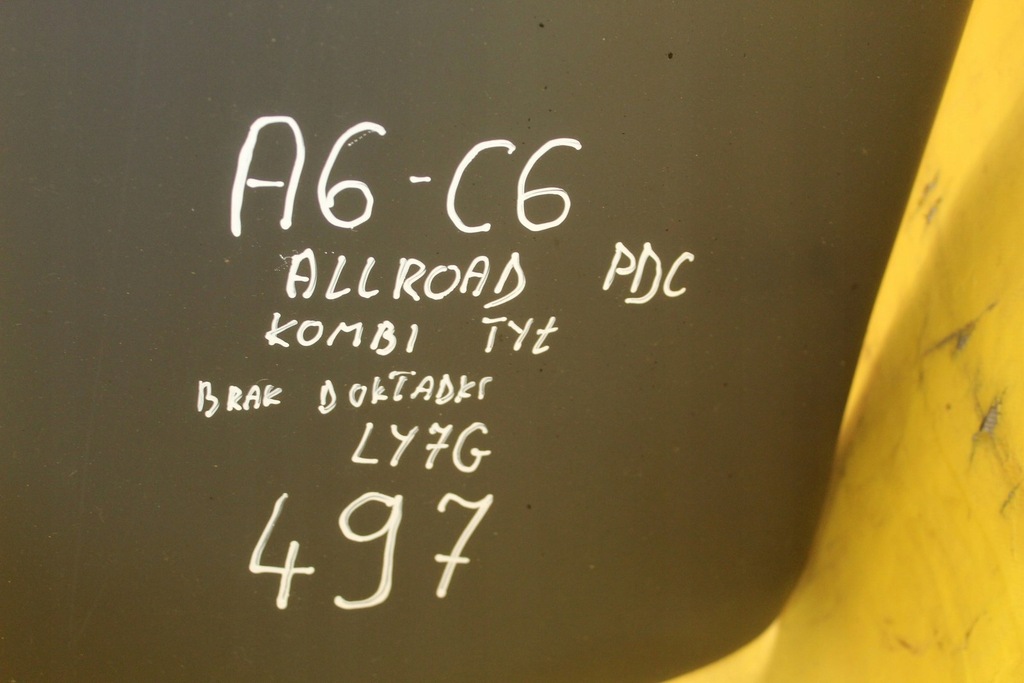 фото №13, Бампер задняя задний allroad audi a6 c6 kombi pdc lyzg pdc