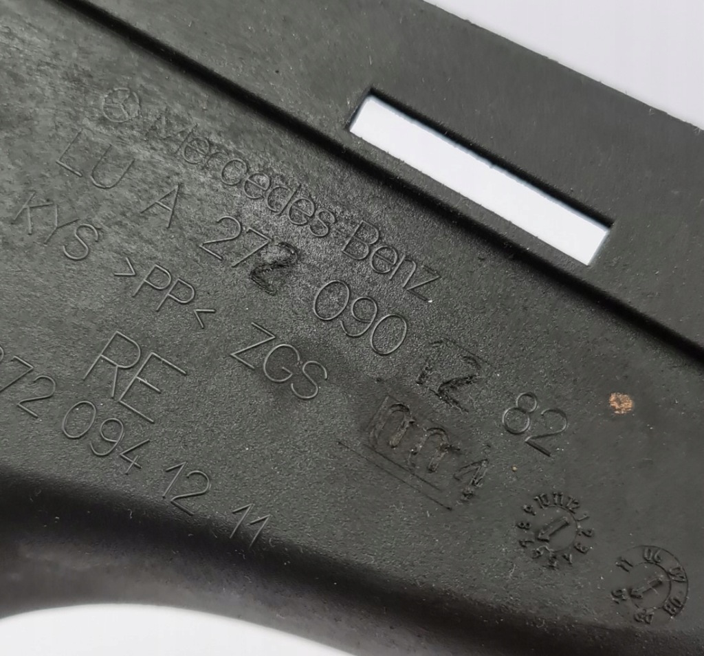 фото №2, Патрубок труба повітрозабірник повітря mercedes w204 a2720901282