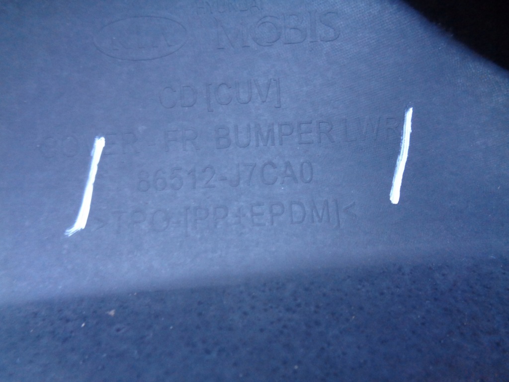 Купить Накладка бампера передняя спойлер kia x-ceed xceed 19-