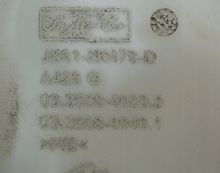 фото №6, Kuga escape mk3 насос abs тормозная усилитель тормозов серво