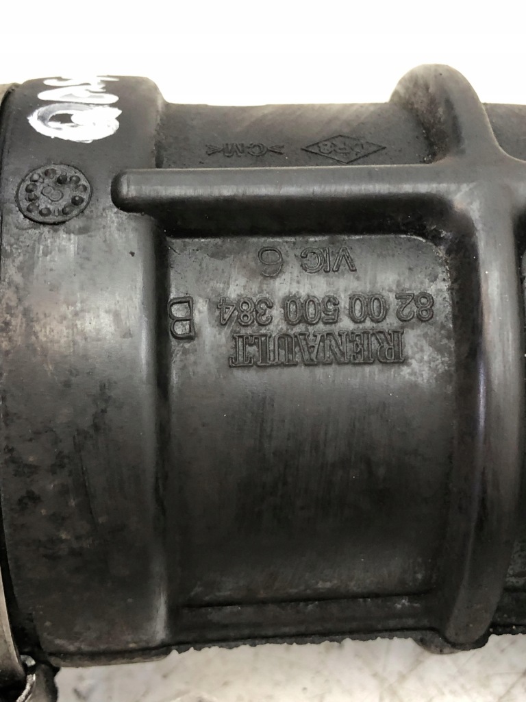 фото №6, Труба шланг воздуха nissan qashqai j10 1.5