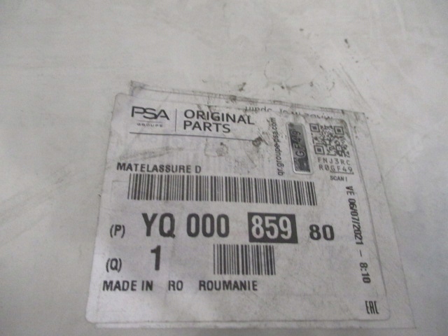 фото №12, Citroen c3 aircross спинка задний сиденье правое nowe