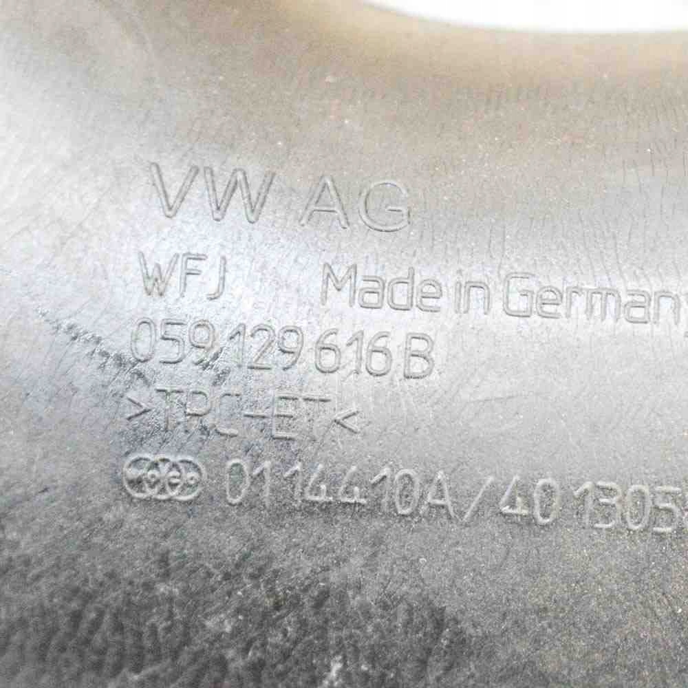 фото №6, Труба повітря audi q7 4m 059129616b 10044760 3.0l 200kw 2016