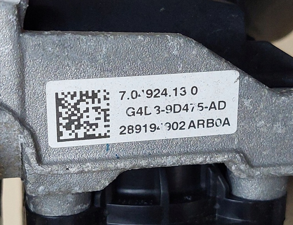 фото №3, Радиатор выхлопных газов egr land rover velar l560 2.0d