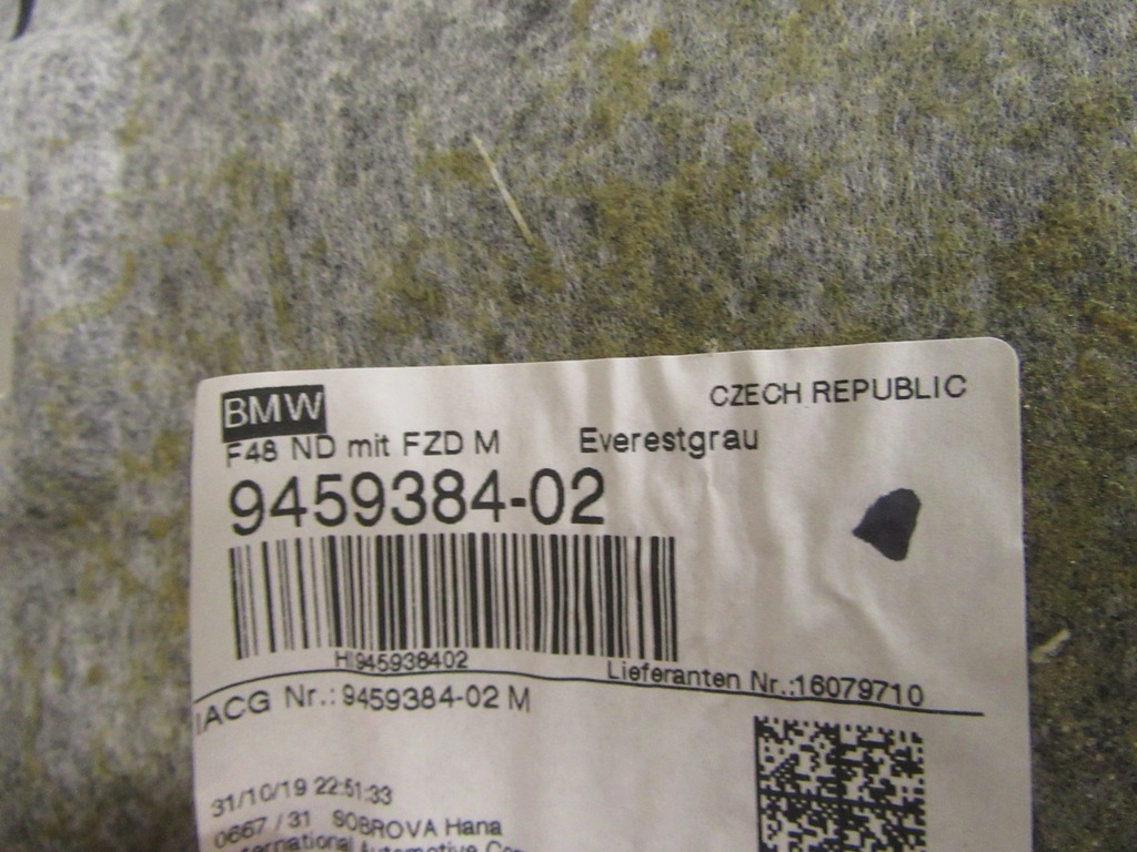 фото №16, Стеля сіра стеля bmw f48 x1