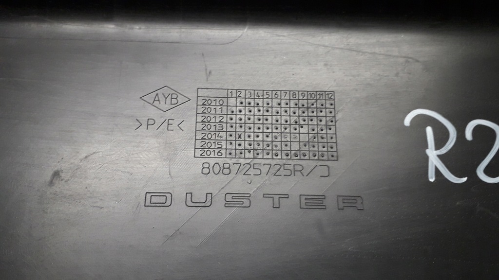 фото №6, Dacia duster 1 i молдинг лівий перед 808725725r