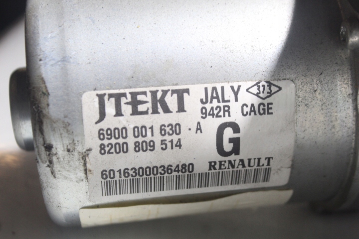 фото №4, Двигатель насос усилителя renault twingo ii 1.2 16v