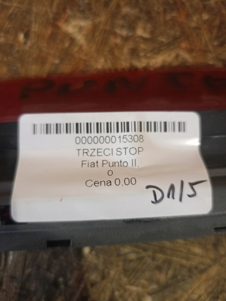 фото №3, Третий свет стоп стоп-сигнал fiat punto ii