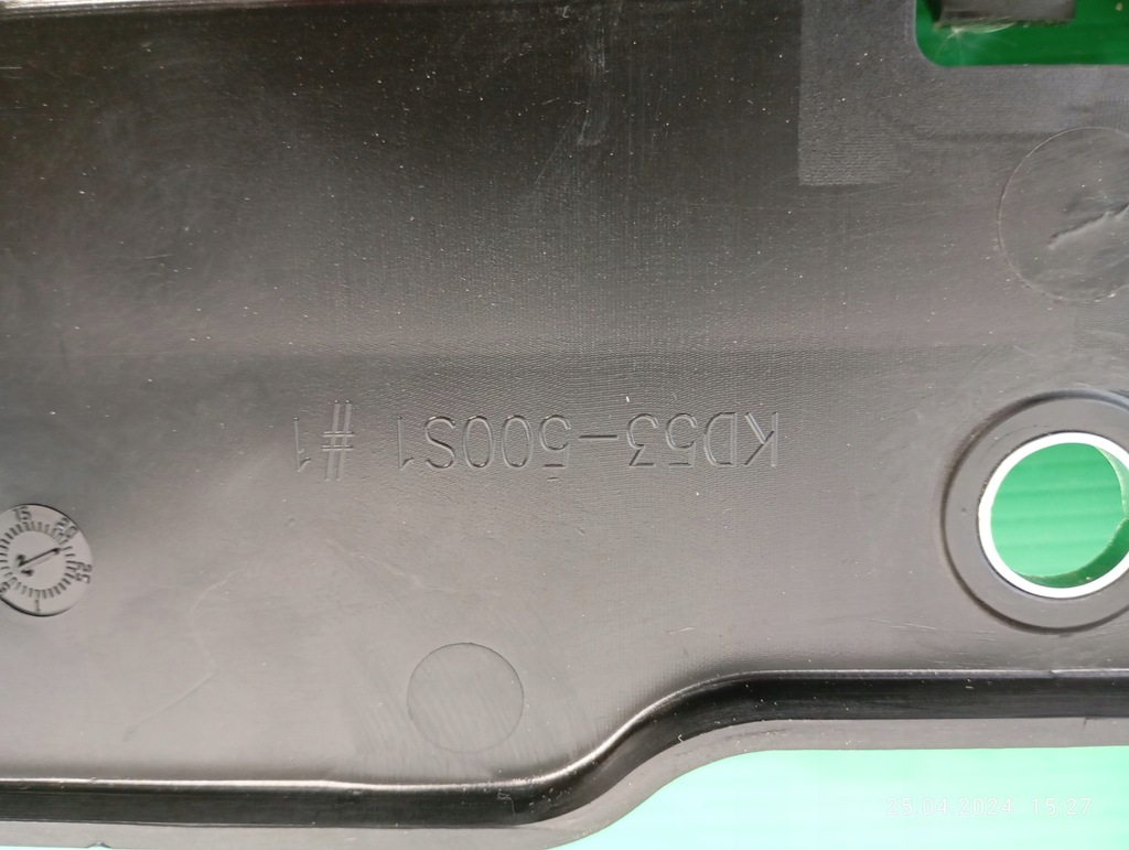 фото №7, Захист pod бампер передній mazda cx5 cx-5 ii 12- kd53-500s1