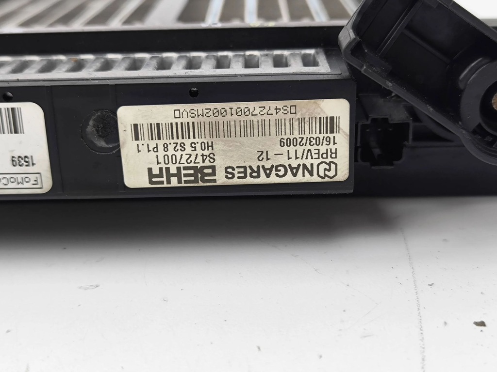 фото №7, Volvo v70 2008 нагреватель отопителя