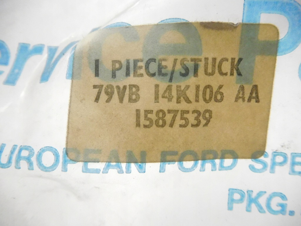 фото №8, Жгут электрическая ford оригинальный номер 1587539