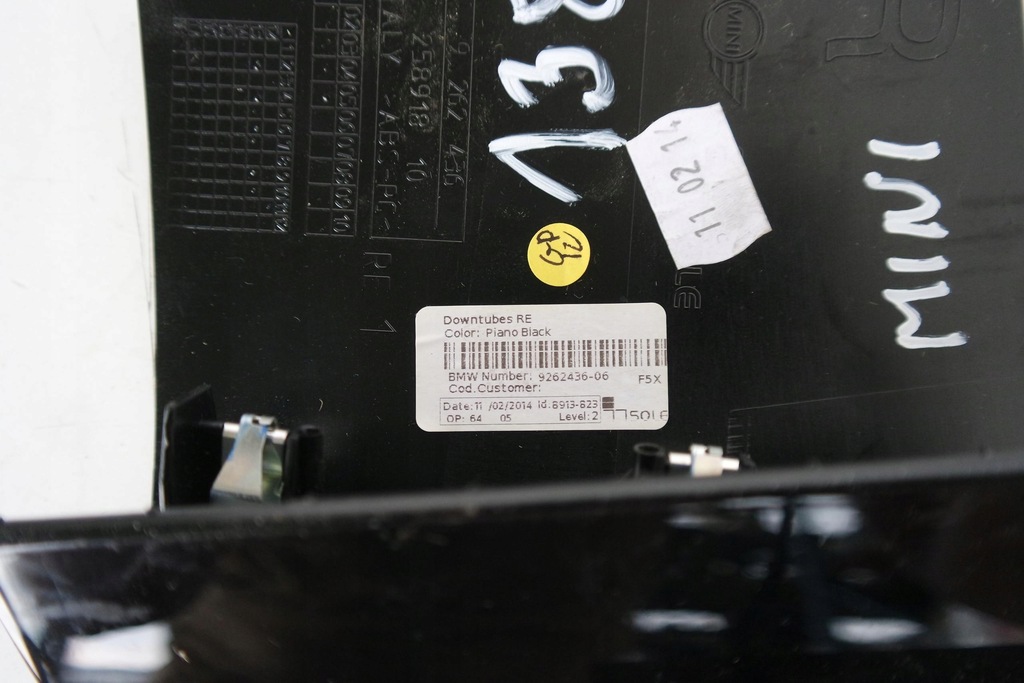 фото №12, Молдинг захист стійка консолі mini cooper f56 7300008 7300014 7300013