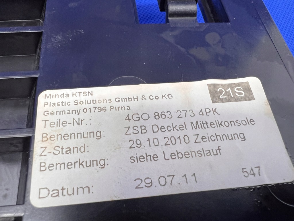 фото №5, Audi a6 a7 c7 4g попільничка dekor 4g8867410s piano black 1lq