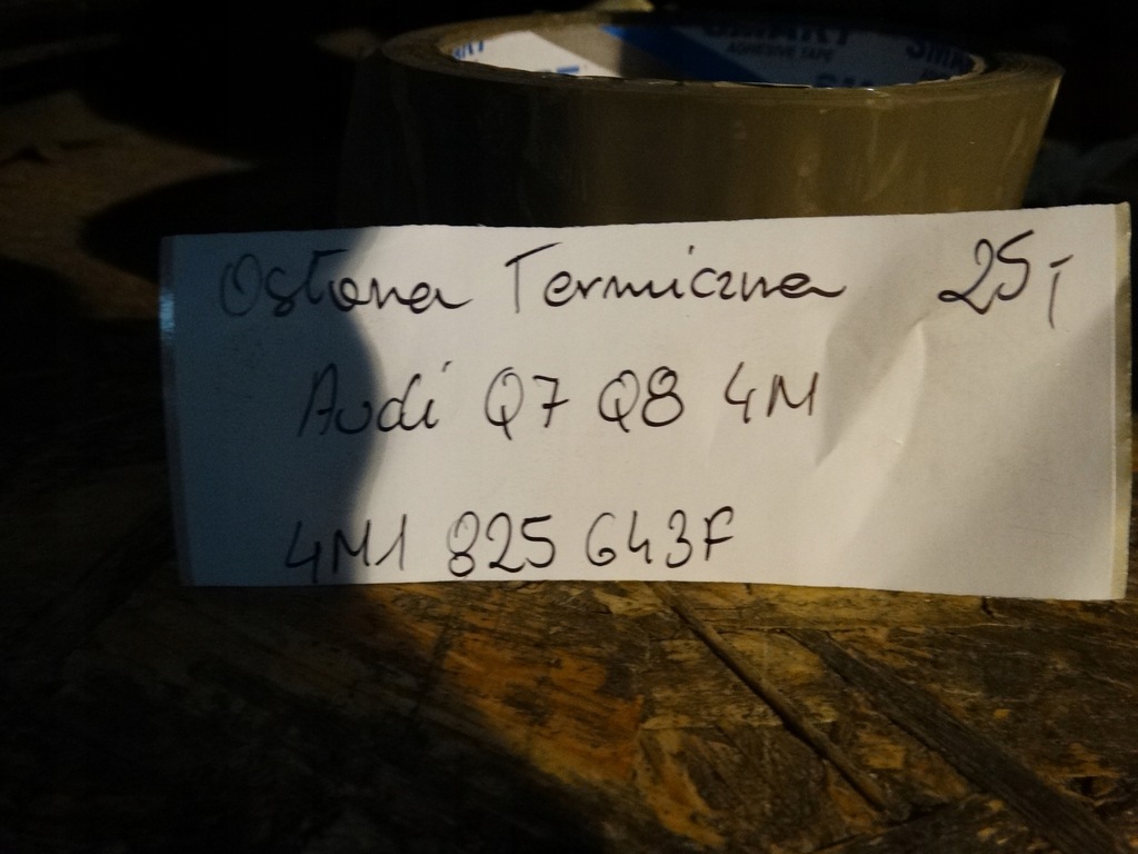 фото №4, Idealna защита тепловая audi q7 q8 4m 1