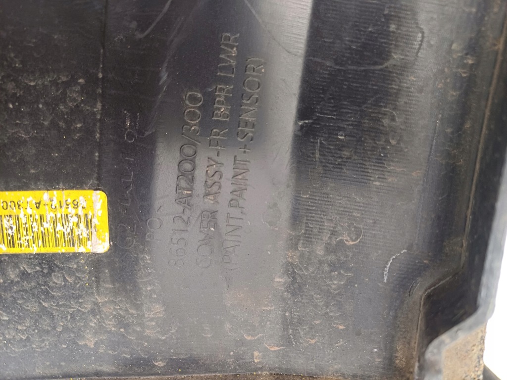 фото №9, Бампер перед передній kia niro 2 ii 2022 2023