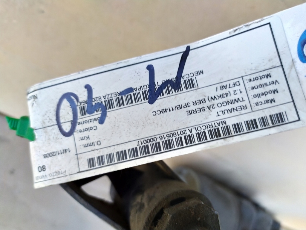 фото №3, Механізм двірник двигун. renault twingo ii 1.2