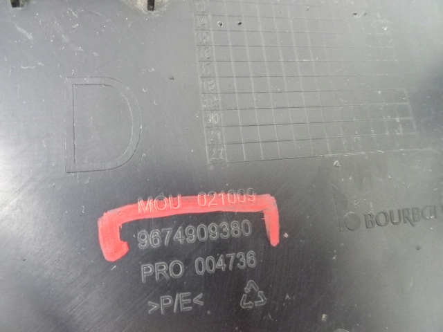 Peugeot 308 ii t9 правая защита задний балка подвеска 9674909380 Цена