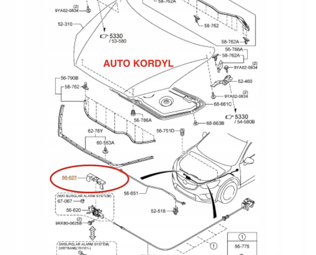 фото №3, Защита, замок капот двигателя cx-5 2012 - 2020 rok