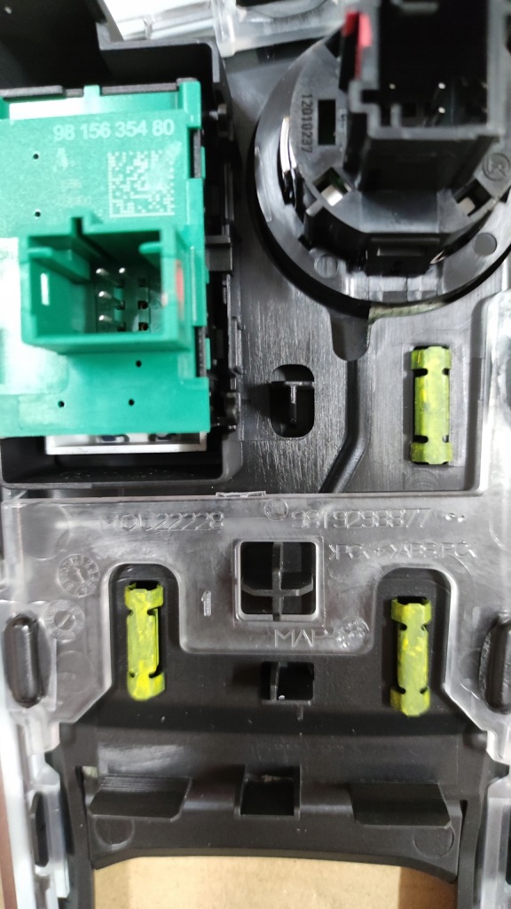 фото №3, Рамка панель запуск стоп peugeot 508 ii