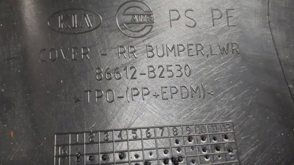 фото №9, Kia soul 2016-2019 lift бампер задняя 86612-b2530