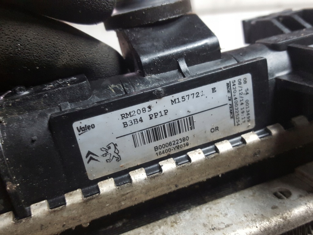 Peugeot 108 14r- c1 ii aygo 1.2 b радіатор вентилятор в Україні