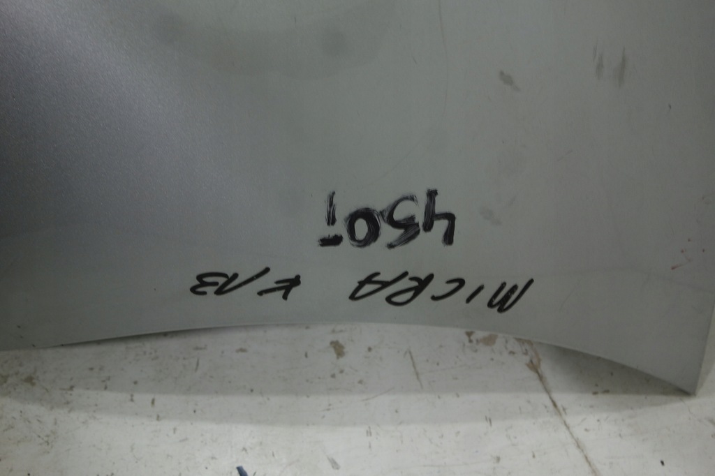 фото №12, Бампер перед nissan micra k13 62022-3hn0a