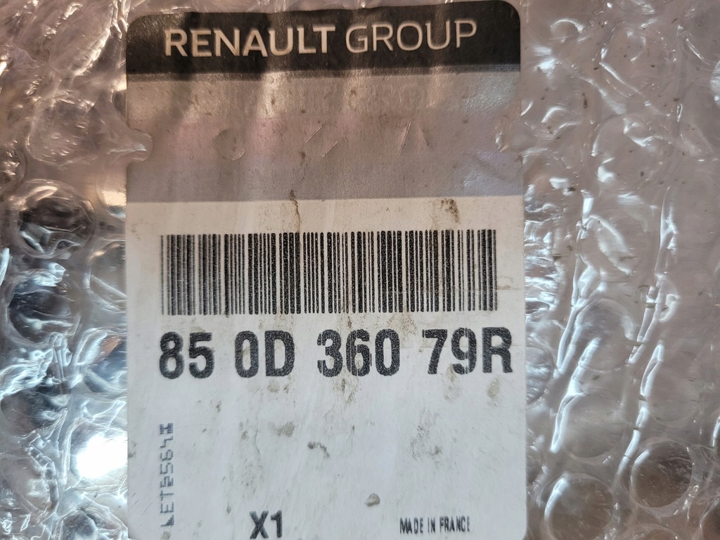 фото №9, Комплект задніх кронштейнів бампера renault kangoo iii