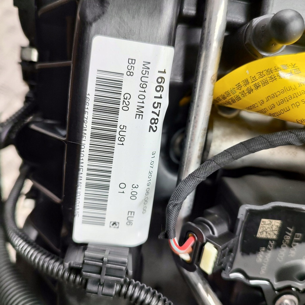 фото №9, Bmw 3 g20 g21 2019 двигатель