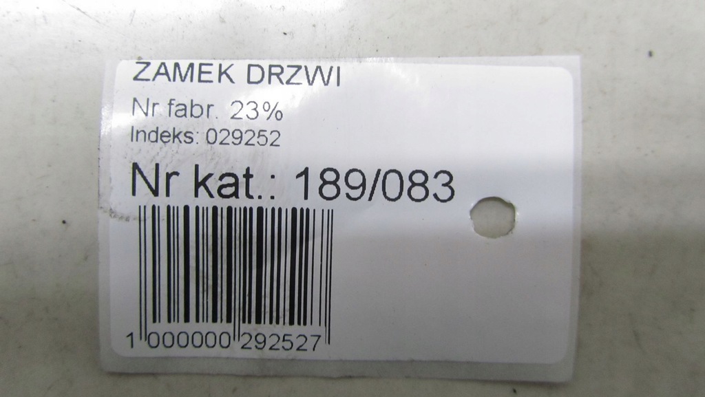 фото №7, Honda cr-v iv замок двері лівий перед 72151-t1g-e001 12-16