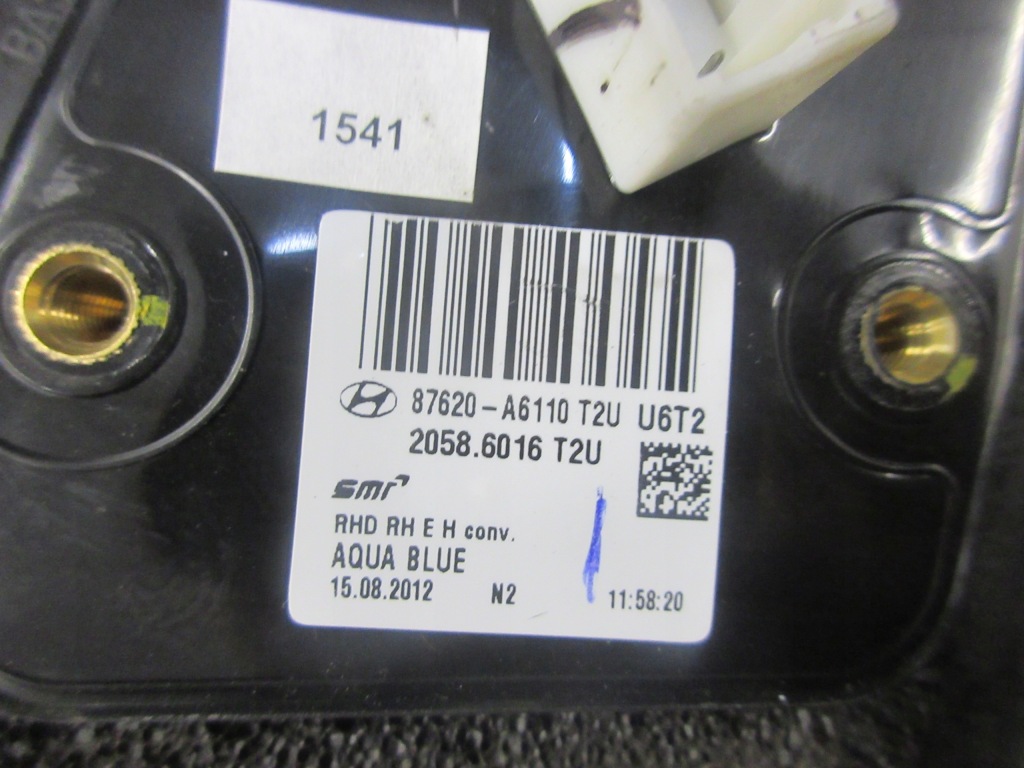 фото №7, Дзеркало праве hyundai i30 ii t2u hb 5d uk 5pin