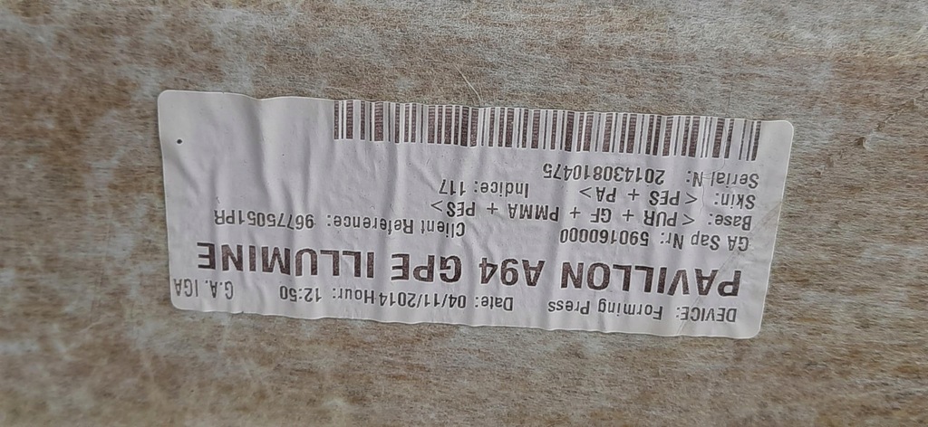 фото №11, Стеля peugeot 2008 i 96775051pr