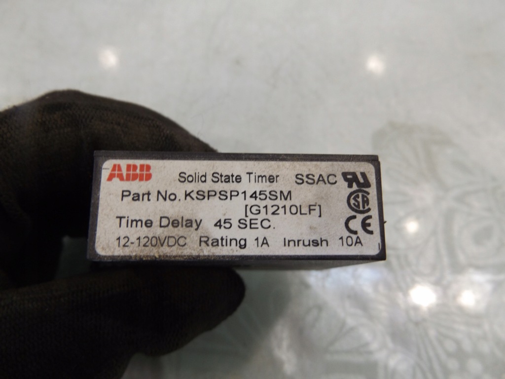 Gem e2 модуль блок управления kspsp145sm Цена