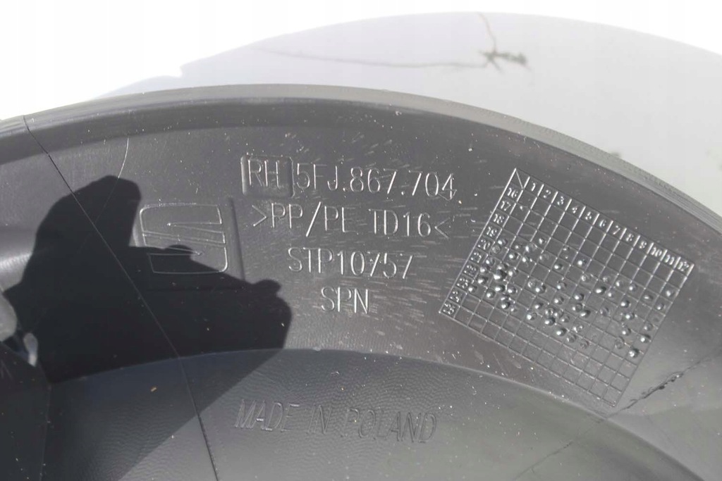 фото №9, Seat tarraco обшивка крышки багажника 5fj867704 5fj867601 82v чёрный обивка