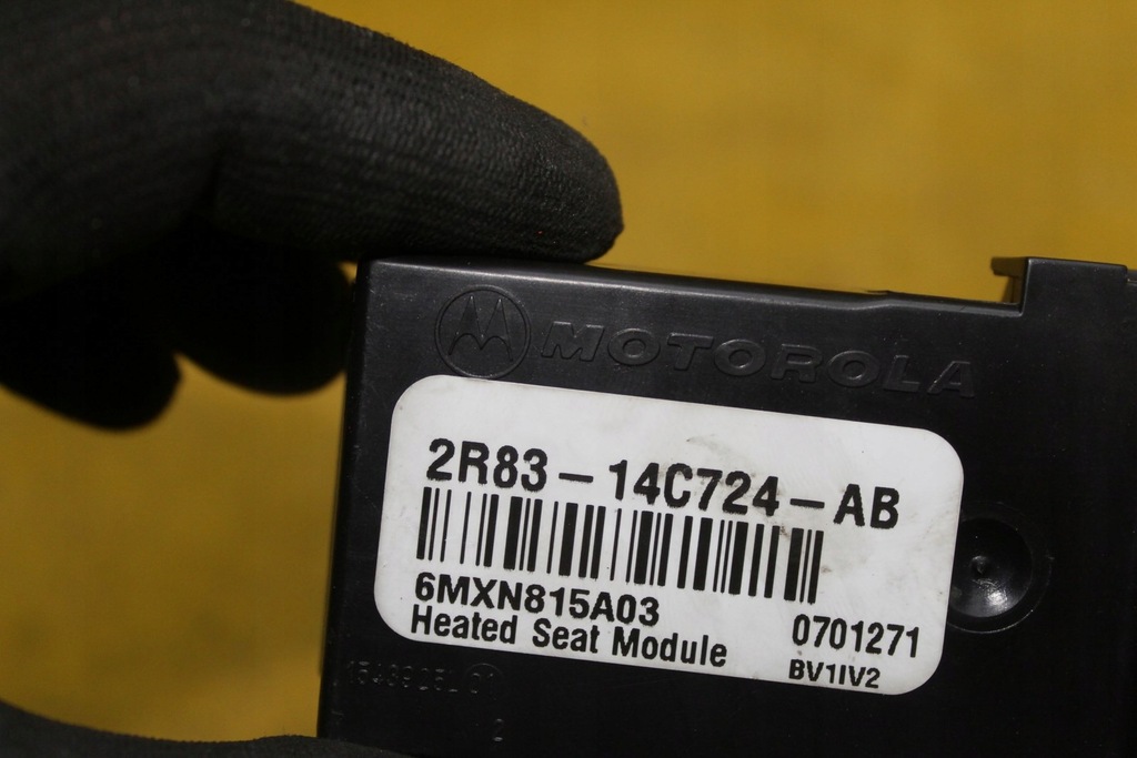 фото №5, Модуль сидіння лівий jaguar s-type fl 2r83-14c724-ab