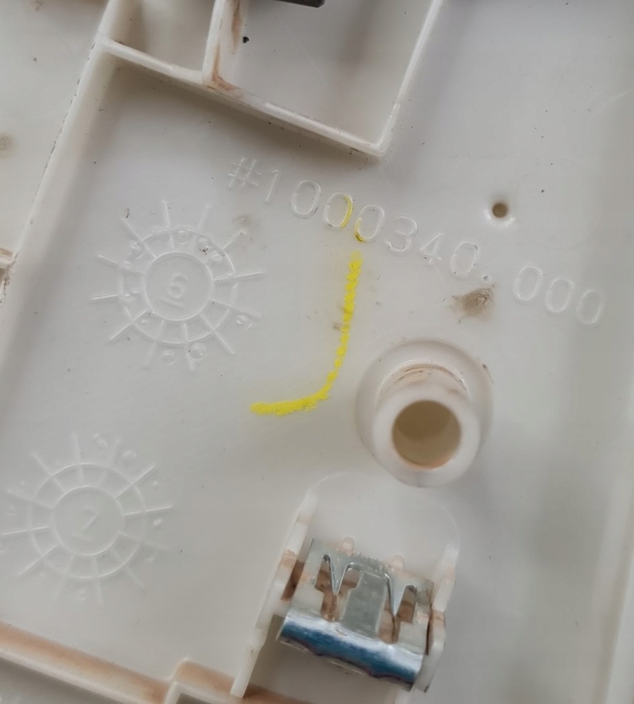 фото №7, Пластик защита консоли chrysler sebring iii