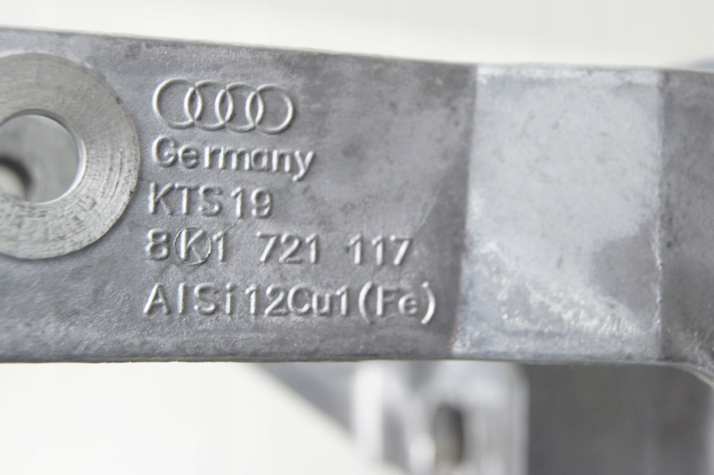 фото №4, Gd audi a4 a5 каркас педалей 8k1721117