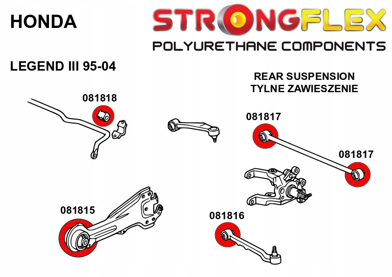 фото №2, 081818b - втулка стабілізатора заднього strongflex