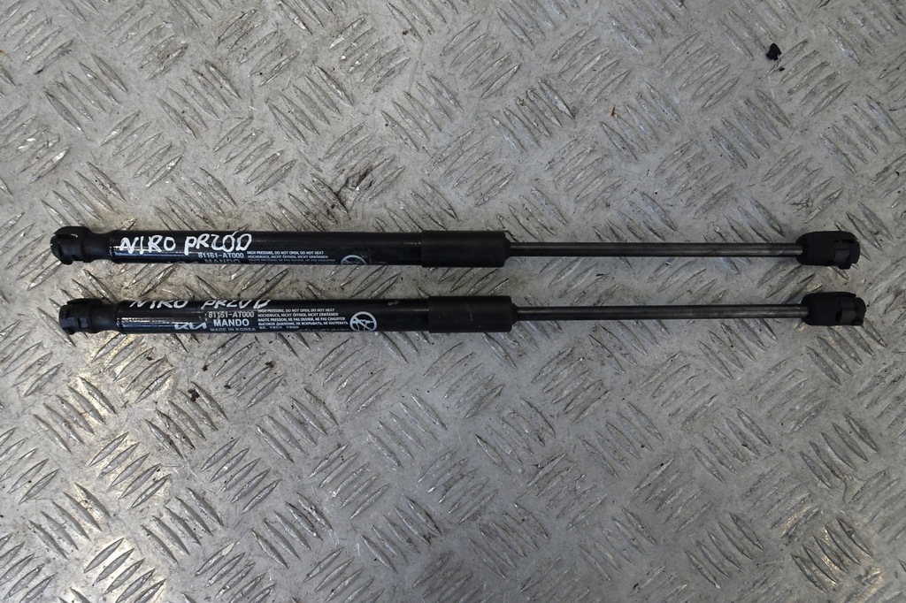 фото №1, Kia niro ii привід капот перед передній лівий правий 2022-