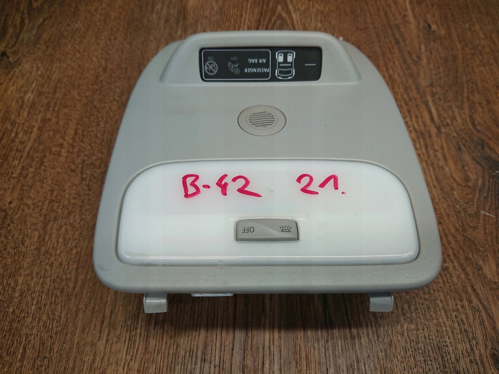 фото №1, Renault twingo iii лампа освітлення 739481634r