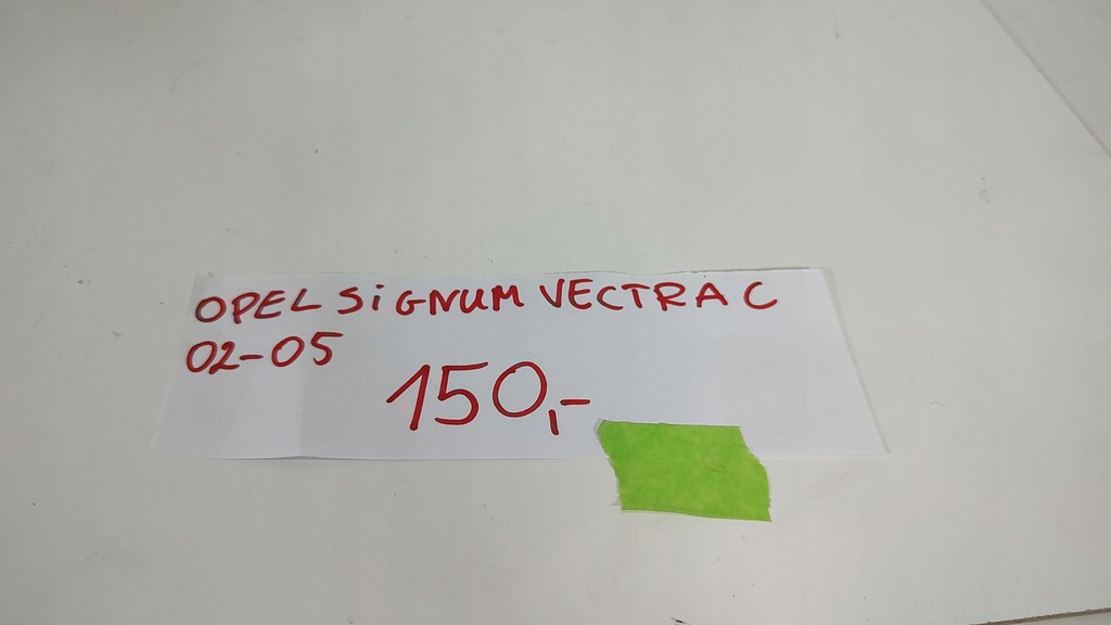 фото №4, Решётка радиатора решётка радиатора opel signum 02-05 13123491