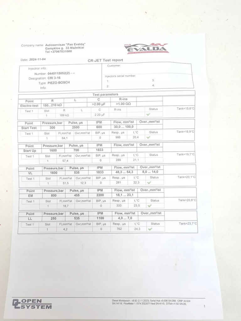 фото №11, 2008 audi a6 allroad c6 форсунка 059130277ah