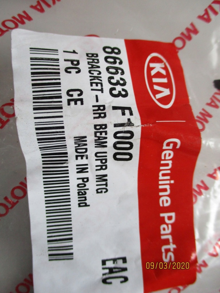 фото №4, Kia sportage iv напрямна кронштейн