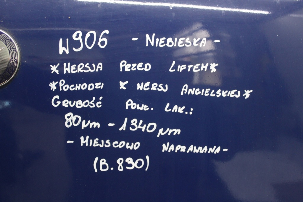 Mercedes sprinter w906 капот кришка двигуна ang дорестайлінг в Україні