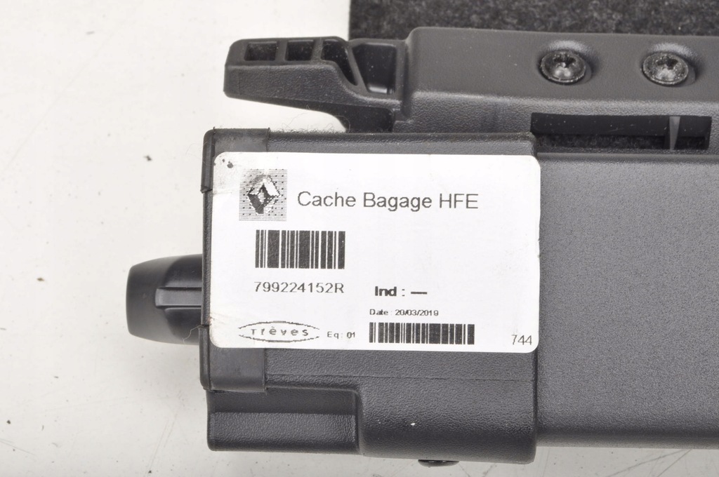 фото №5, Renault kadjar шторка задня задня багажника 20r