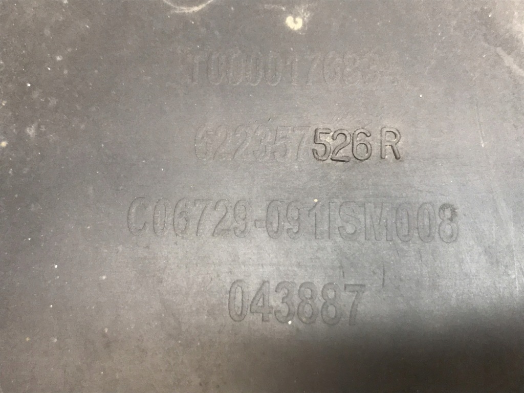 Renault talisman накладка плита под бампер 622357526r в Украине